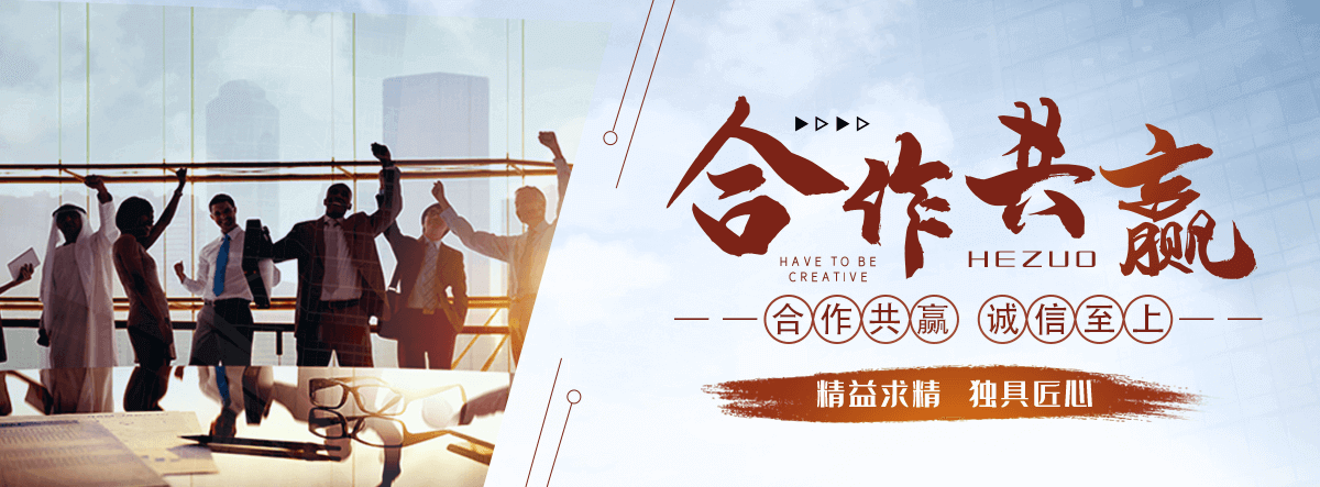 闽清波形护栏
